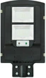 Вуличний ліхтар на стіл Solar street light з пультом 90W - зображення 2