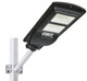 Вуличний ліхтар на стіл Solar street light з пультом 90W - зображення 7
