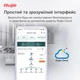 Маршрутизатор Ruijie Reyee RG-EG210G-E - изображение 4