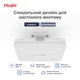 Точка доступа Ruijie Reyee RG-RAP2200(F) - изображение 5