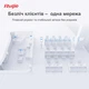 Точка доступа Ruijie Reyee RG-RAP2200(F) - изображение 8