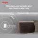 Точка доступа Ruijie Reyee RG-RAP1200(P) - изображение 11
