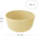 Глубокая тарелка силиконовая MinikOiOi Bowl Mellow Yellow (101080106) - изображение 2