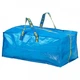 Сумка для тележки IKEA FRAKTA 76л, 73х35х30см 901.491.48 - изображение 1