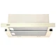 Вытяжка кухонная Eleyus Storm G 1200 LED SMD 60 BG - изображение 3
