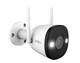 Уличная IP камера Imou Bullet 2C 4mp IPC-F42P - изображение 3
