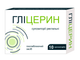 Свічки ректальні "Гліцерин" FARMAKOM 10 шт. по 1,9г (4820206962843) - зображення 1