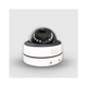 Вулична ethernet вологозахисна антивандальна камера Tuya (5MP) - изображение 1