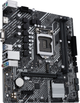 Материнская плата ASUS PRIME H510M-K R2.0 - изображение 3