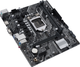 Материнская плата ASUS PRIME H510M-K R2.0 - изображение 4