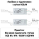 Led контроллер Moes Zigbee RGB+CCT (Tuya smart) - зображення 3