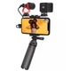 Комплект для блогерів Moza Mirfak Vlogging Kit (Чорний) - зображення 6