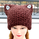 В'язана жіноча шапка - кішка, HandMade модна стильна коричнева шапка з вушками на кожен день від PRIGRIZ - зображення 1