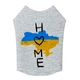 Майка для собак WAUDOG Clothes рисунок "Дом", M45 - зображення 2