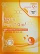 Тканинна маска з коензимом - 3W Clinic Fresh Coenzyme Q10 Mask Sheet 1x23g (тканинна) (864710-18992) - зображення 1