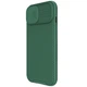 Защитный чехол NILLKIN CamShield Pro Magnetic для iPhone 15 - Green - изображение 2