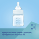 Пляшка антиколікова Canpol Babies Easystart Sleepy Koala з широким отвором Блакитна 120 мл (35/236_blu) - зображення 7