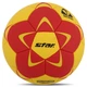 М'яч для гандболу STAR NEW FESSIONAL GOLD (PU, р-р 1, пошитий вручну, жовто-червоний) (HB421_Жовто-червоний) - изображение 1