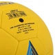 М'яч для гандболу STAR GOLD BASIC HB612 №2 жовтий-синій - изображение 5