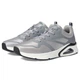 Сникеры Skechers Tre-Air - Revolution-Airy Gray, 46 (300 мм) (11834883) - изображение 1