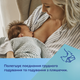 Пляшка антиколікова Canpol Babies Easystart Sleepy Koala з широким отвором Рожева 300 мл (35/238_pin) - зображення 5