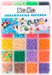 Набор XoKo Аквамозаика Жемчужина 3200 + аксессуары + книжка с трафаретами (XK-PRL-32-B) - изображение 2