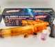 Пістолет мильних бульбашок Electric Bubble Machine на 25 отворів - зображення 1