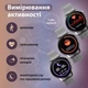 Смарт-годинник водонепроникний - G3 Pro з функцією дзвінка та пульсометром, срібло - зображення 5
