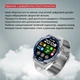 Смарт-часы - SmartX X5Max мужской с функцией звонка и пульсометром с сменными ремешками, синий - изображение 2