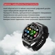 Смарт-часы Wear Fit SmartX X5Max Black мужские с пульсометром (Android, iOS) + 2 ремешка - изображение 8