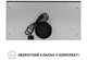 Вытяжка Perfelli TL 602 BL LED - изображение 9