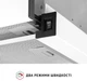 Вытяжка Perfelli TL 502 WH LED - изображение 6