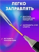 Набір професійних маркерів для скетчингу та малювання Touch 24 шт./уп. у чохлі, двосторонні професійні фломастери для художників на спиртовій основі - зображення 9