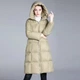 Пуховик Janveny 5232 M Оливково-зеленый (711093) - изображение 6