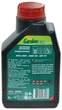 Масло для 2-х тактных двигателей MOTUL GARDEN 2T бездымное 1л - изображение 2