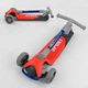 Самокат триколісний F-44077 Best Scooter, складне алюмінієве кермо, 3 колеса PU зі світлом, d = 120*35 мм - изображение 1