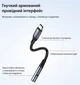 Перехідник для навушників Type-C на 3.5mm jack аудіоадаптер для планшета Yesido YAU-38 - зображення 6