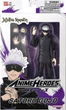 Bandai подвижная фигурка Годжо Сатору (Satoru Gojo) ANIME HEROES Магическая битва Jujutsu Kaisen (100260.2) - изображение 8