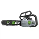 Пила цепная аккумуляторная EGO CSX3002 - изображение 2