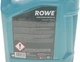Моторное масло ROWE 5W-40 Hightec Synt RS DLS 5 л (20307-0050-99) - изображение 2