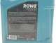 Моторное масло ROWE 5W-40 Hightec Synt RSi 4 л (20068-0040-99) - изображение 2