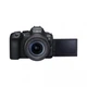 Фотоаппарат Canon EOS R6 Mark II kit (24-105mm) IS STM (5666C030) - изображение 8