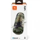 Портативна колонка JBL Flip 6 Squad (JBLFLIP6SQUAD) - изображение 10