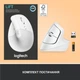 Миша Logitech Lift Vertical Ergonomic Mouse Off-White (910-006475) - зображення 7