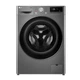Пральна машина LG F2V5GS9PW - зображення 3