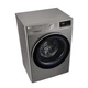 Пральна машина LG F2V5GS9PW - зображення 4