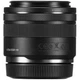 Объектив Canon RF 35mm f/1,8 IS Macro STM (2973C005) - изображение 3