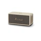 Портативна колонка Marshall Middleton Cream (1006262) - изображение 5