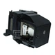 OBH лампа для проектора EPSON ELPLP78 (V13H010L78) - зображення 4