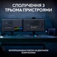 Клавіатура Logitech MX Keys S Wireless UA Pale Grey (920-011588) - зображення 3